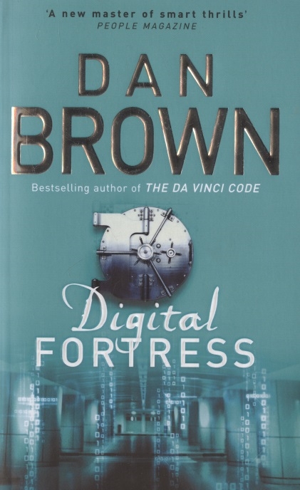 

Digital Fortress