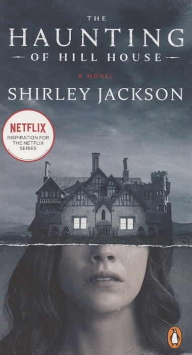 

The Haunting of Hill House