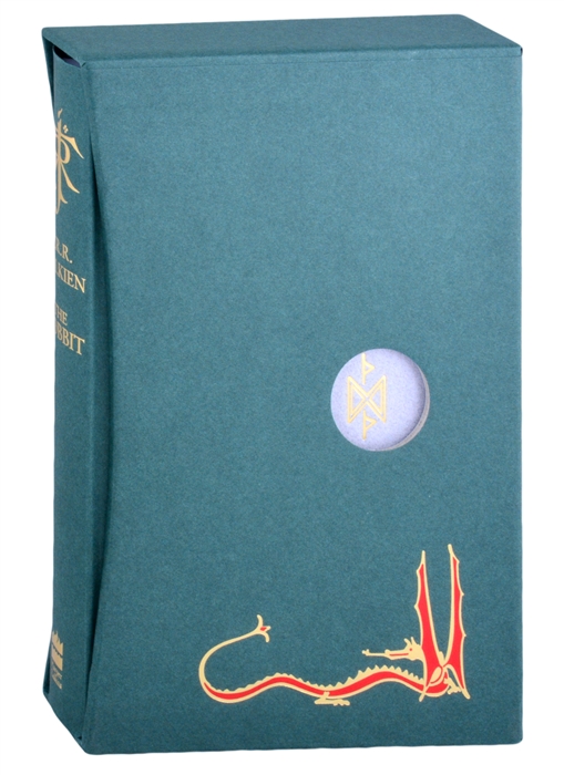 

The Hobbit Deluxe Edition