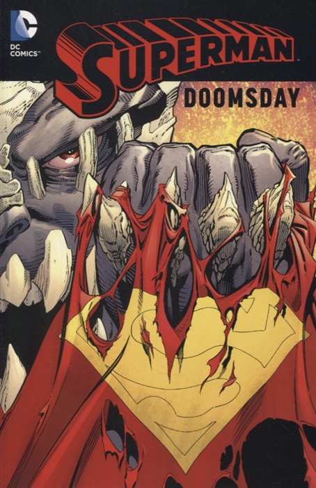 

Superman Doomsday
