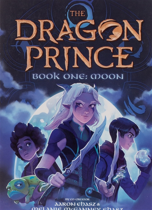 

The Dragon Prince Book one Moon