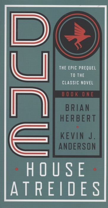 

Dune House Atreides Book one