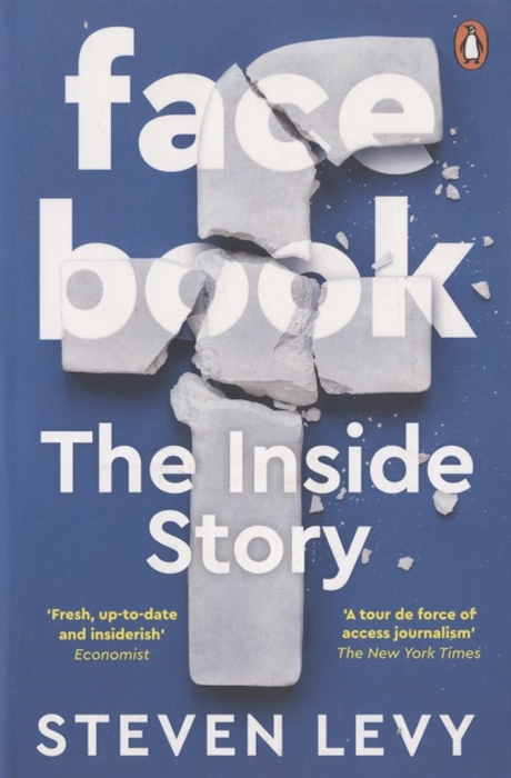 

Facebook The Inside Story