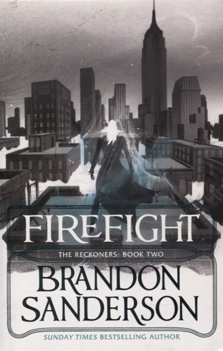 Sanderson B. - Firefight