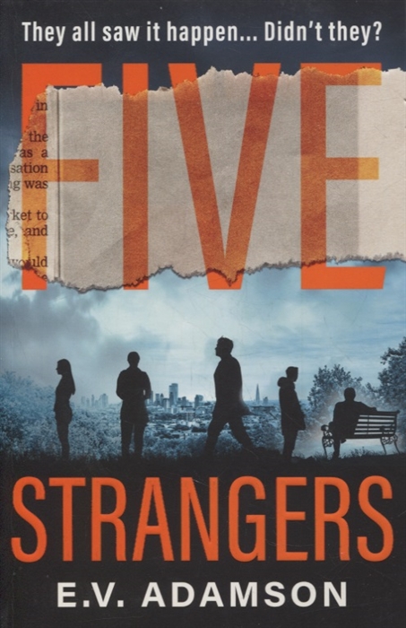 

Five Strangers