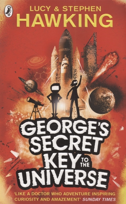 

George s Secret Key to the Universe