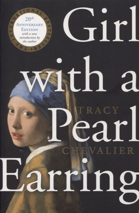

Girl With Pearl Earring