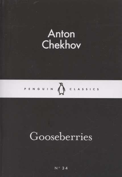 

Gooseberries