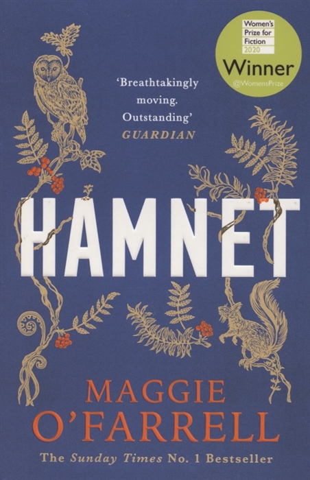 

Hamnet