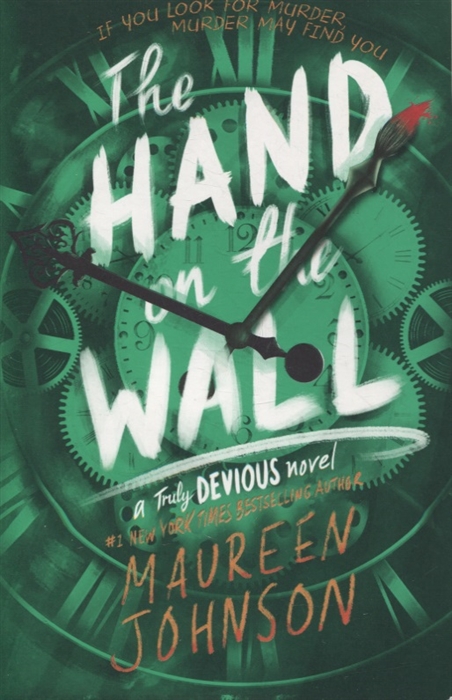 

The Hand on the Wall