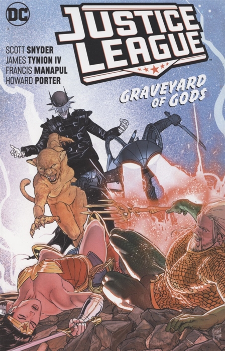 Justice League Volume 2 Graveyard of Gods