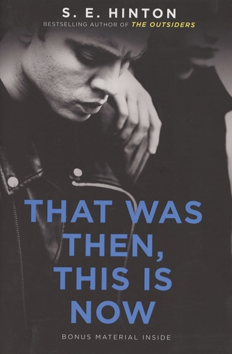 

That Was Then This Is Now