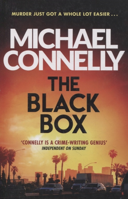 The Black Box