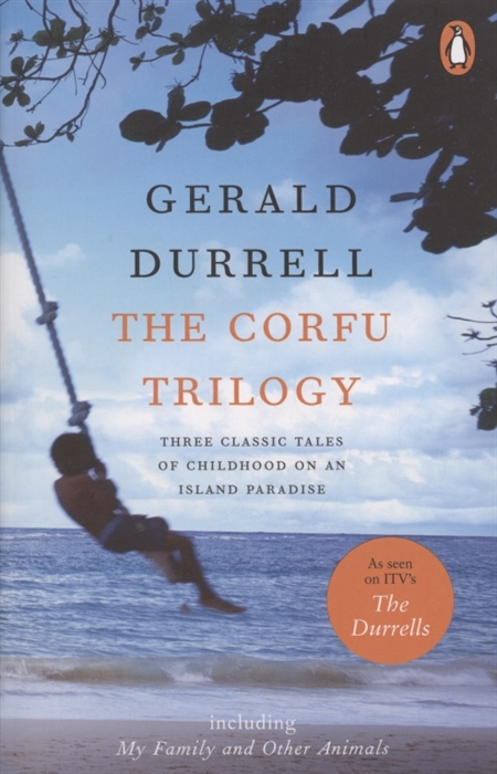 

The Corfu Trilogy