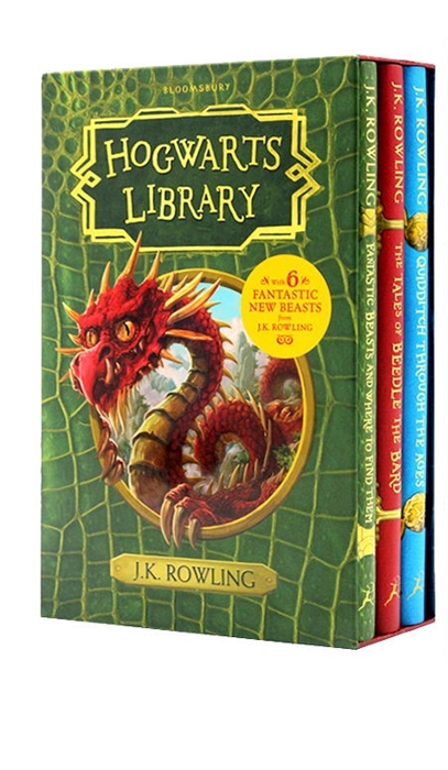 

The Hogwarts Library Box Set комплект из 3-х книг