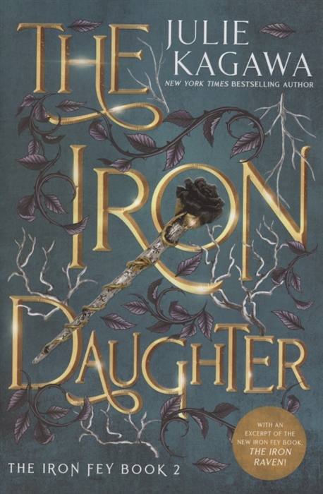 

The Iron Fey Book 2 The Iron Daughter Special Edition