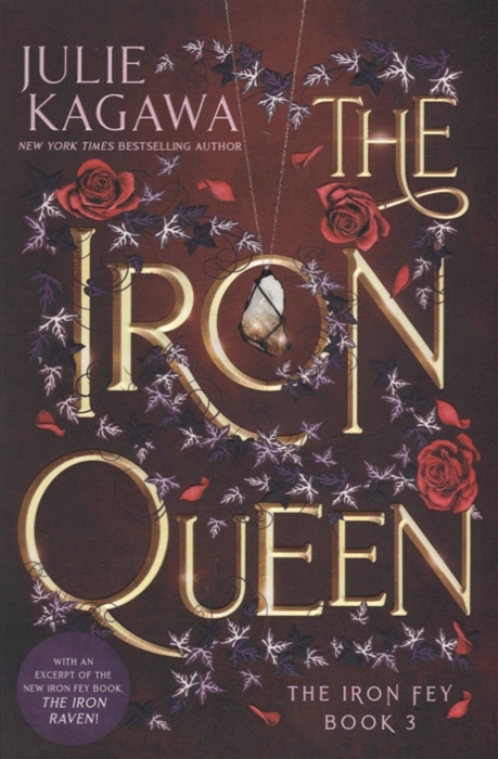

The Iron Queen