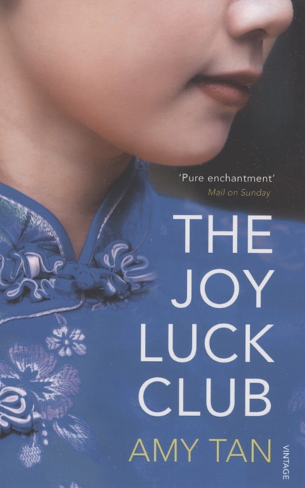 

The Joy Luck Club