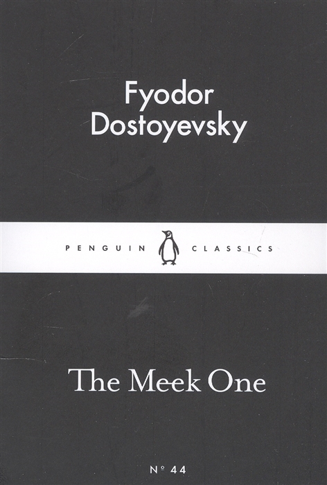

The Meek One