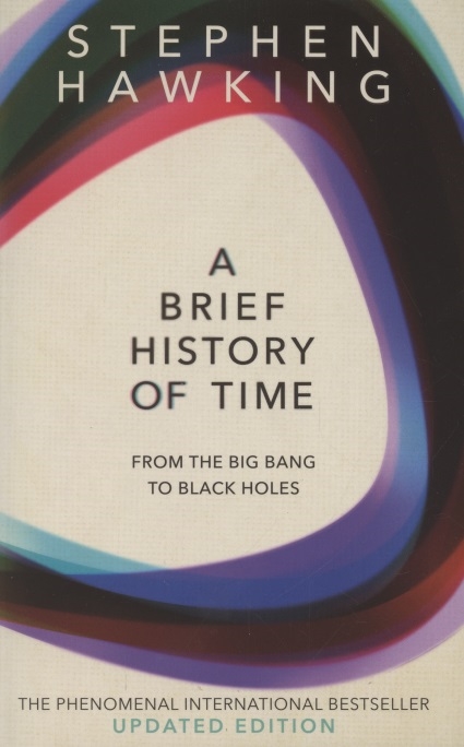 Stephen Hawking A brief history of time From big bang to black holes a brief introduction to psychoanalytic theory