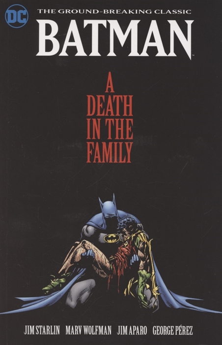 

Batman A Death in the Family