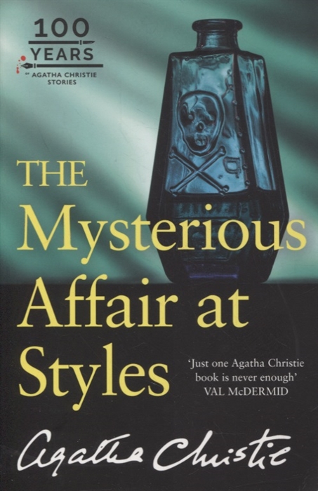 The Mysterious Affair at Styles