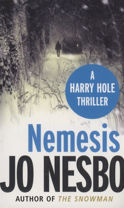 

Nemesis
