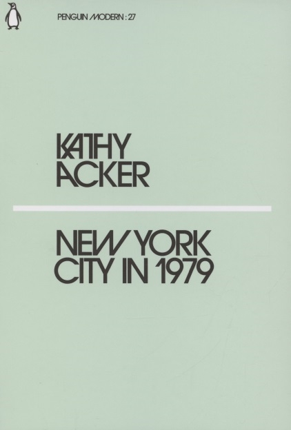 

New York City in 1979