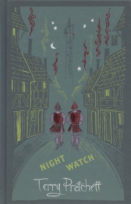 Night Watch A Discworld Novel