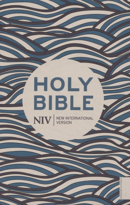 

Holy Bible New International Version