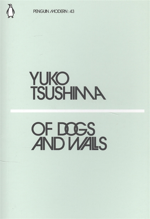 

Of Dogs and Walls