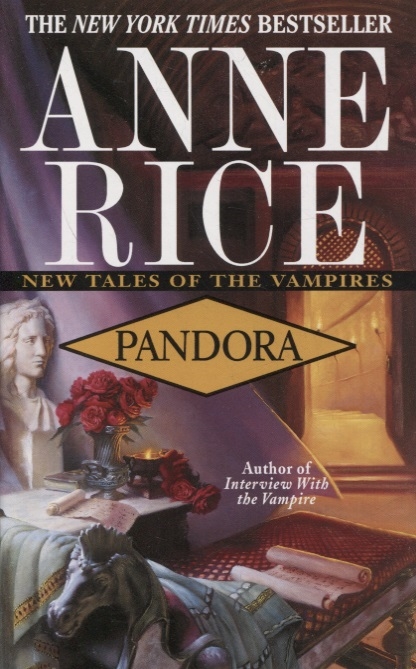 

Pandora