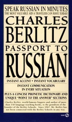 Charles Berlitz Passport to Russian russian dictionary english russian russian english 40 000 words book dictionary