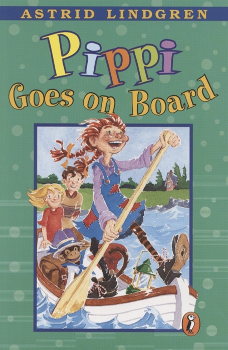 Astrid Lindgren Pippi Goes on Board фото