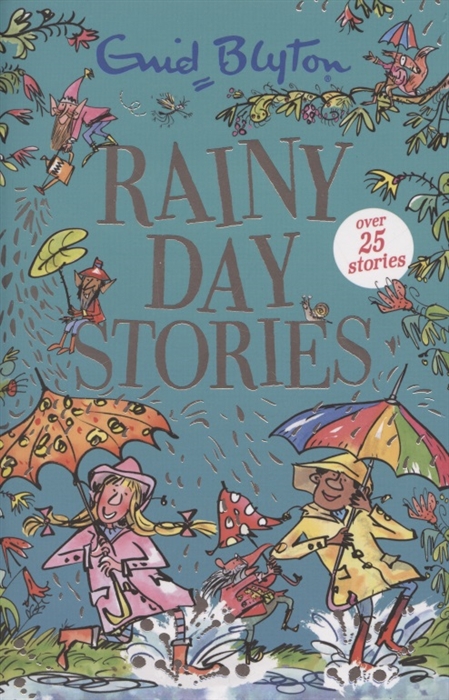 

Rainy Day Stories