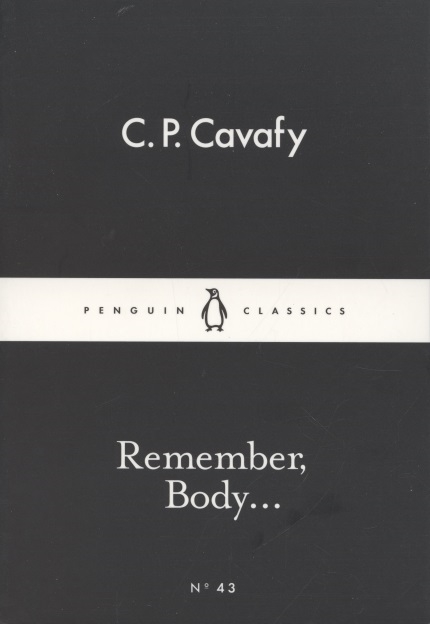 

Remember Body