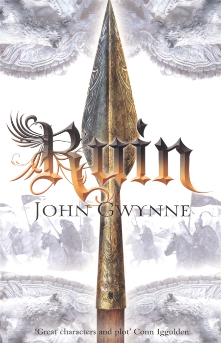 Gwynne J. - Ruin