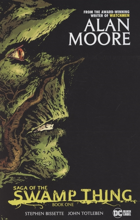 

Saga of the Swamp Thing Book One