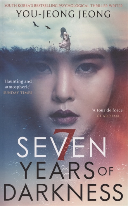 

Seven Years of Darkness