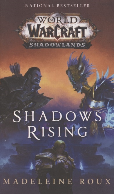 

World of Warcraft Shadowlands Shadows Rising