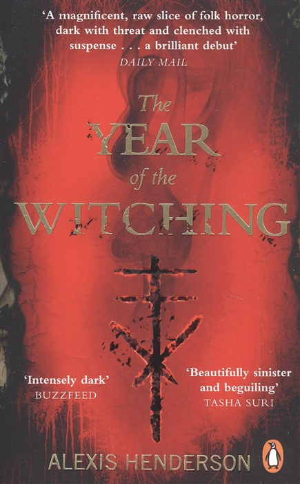 

The Year of the Witching