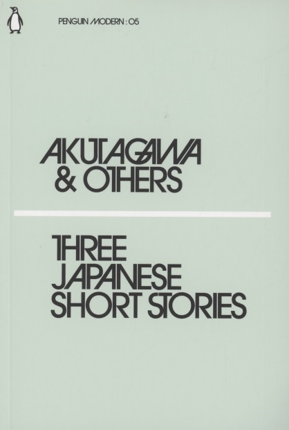 

Three Japanese Short Stories