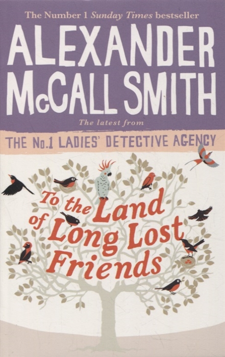 

To the Land of Long Lost Friends