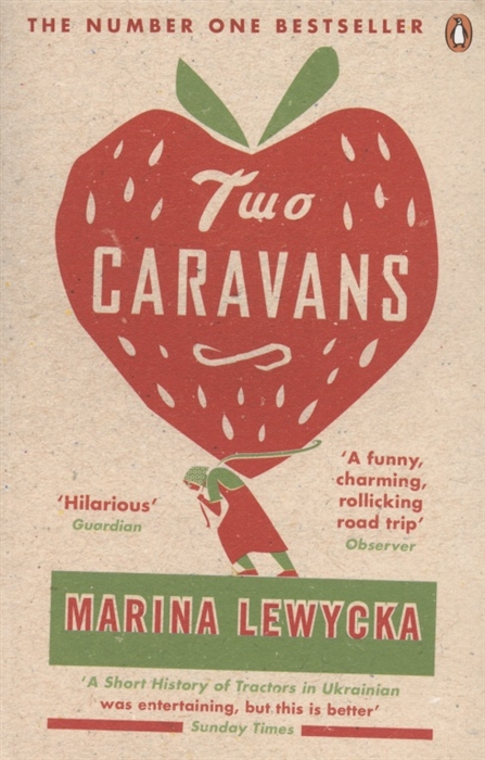 

Two Caravans