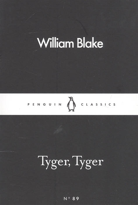 

Tyger Tyger