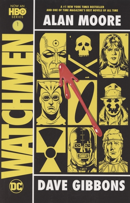 

Watchmen International Edition