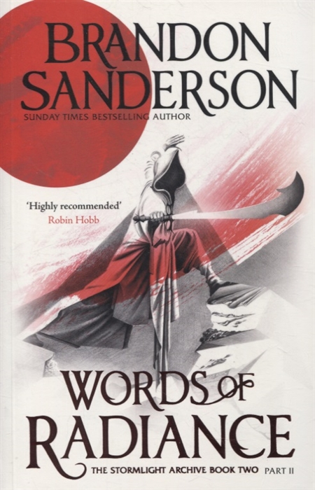 

Words of Radiance Part II