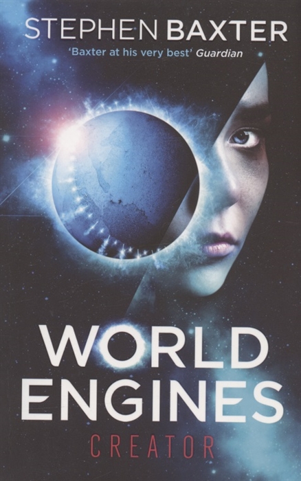 Baxter S. - World Engines Creator