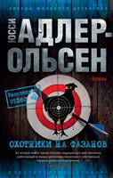 Читай Город Интернет Магазин Адлер Читай Город Интернет Магазин Адлер