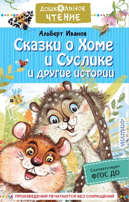 Home color wonderful обои купить